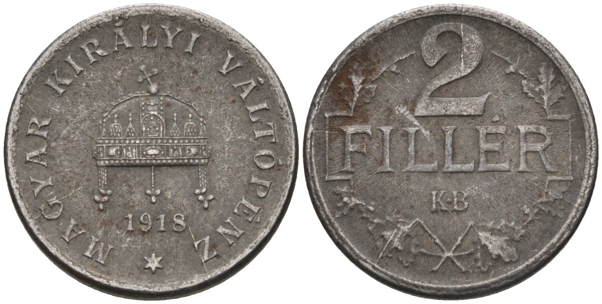 Венгрия 2 филлера 1918 KM 497 железо 4115-1055