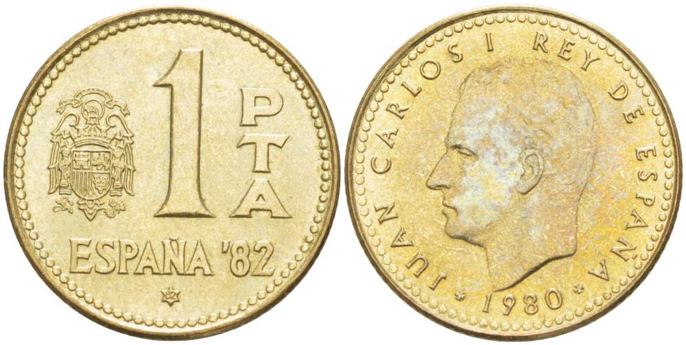 Испания 1 песета 1980 (82) чемпионат мира по футболу в Испании 1982 года, Хуан Карлос I (1975-) KM 816 алюминиевая бронза 4523-911