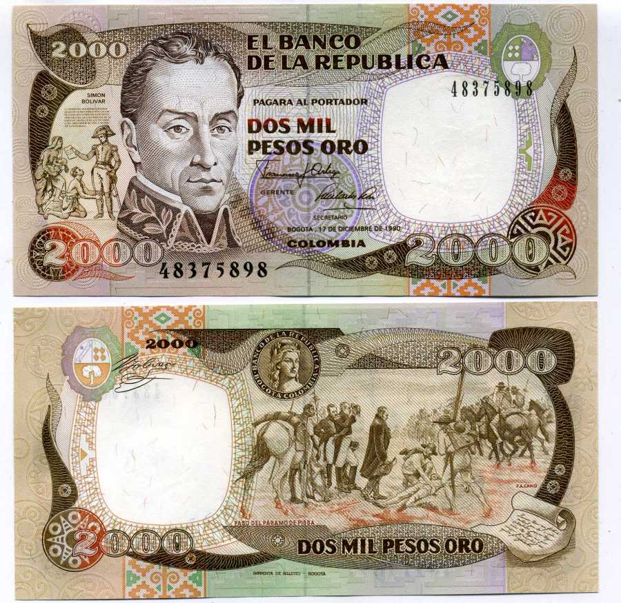 Колумбия 2000 песо 1990 El Banco de la Republica, портрет Симона Боливара, перевал у Парамо-де-Писба Pick 433c бумага UNC (пресс) 447-34-4-1
