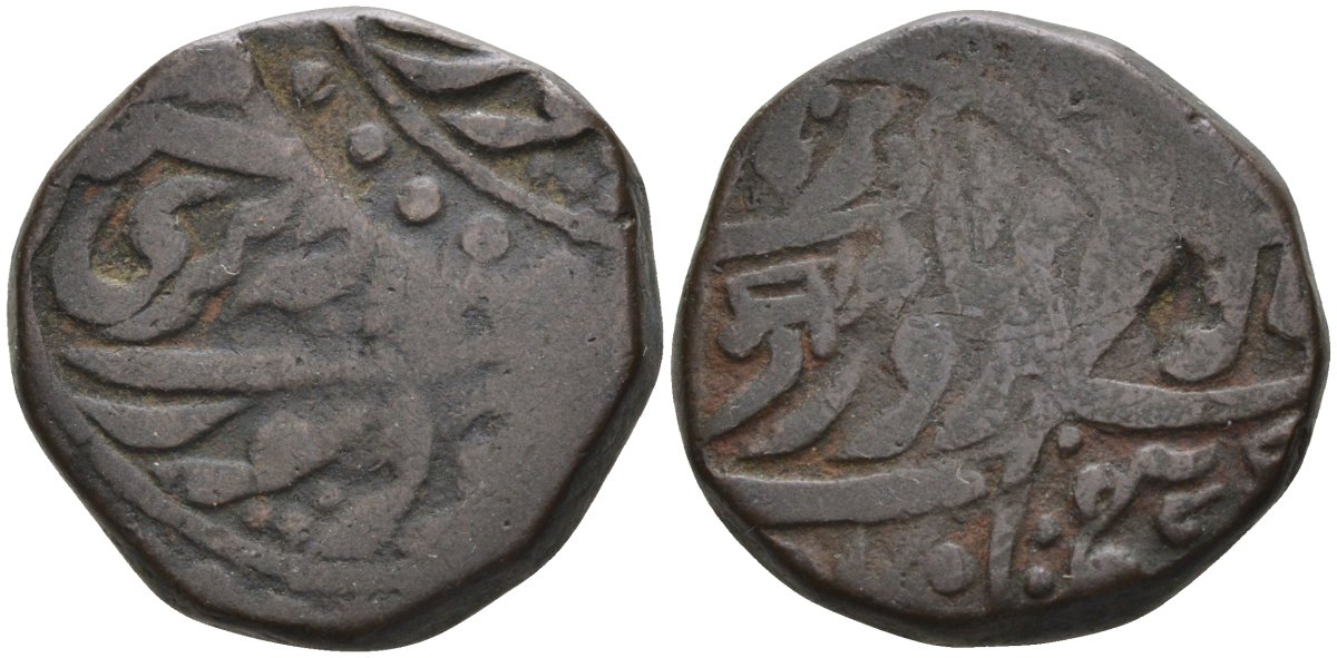 Британская Индия 1/4 анна 1914 туземное княжество Джодхпур, Сумер Сингх (1911-1918), вес 10,21 гр. KM 110 медь 4517-544