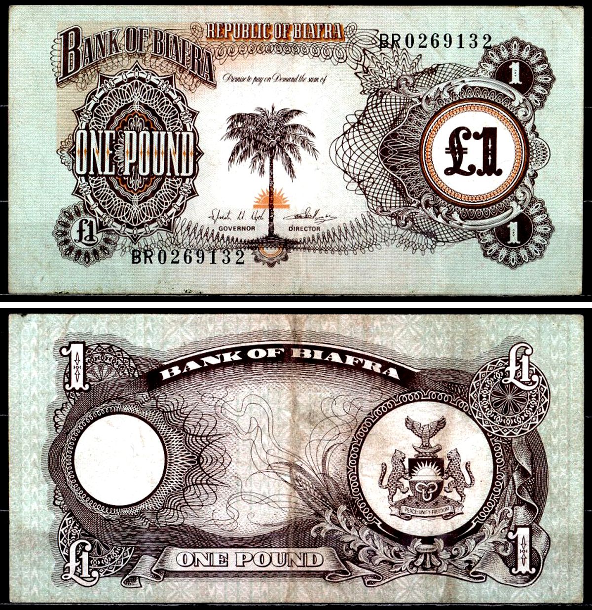 Биафра 1 фунт ND (1969) Pick 5 a бумага 6312-26-2-2