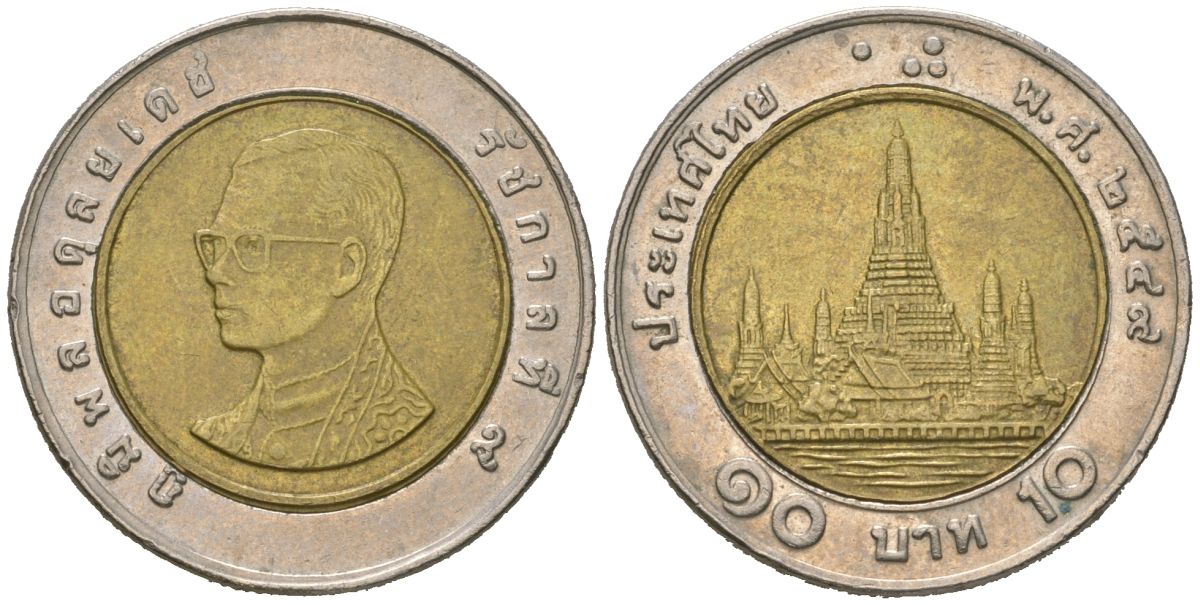 Таиланд 10 бат 2006 BE 2549, Рама IX (1946-2016) KM 227 биметалл 4589-1156