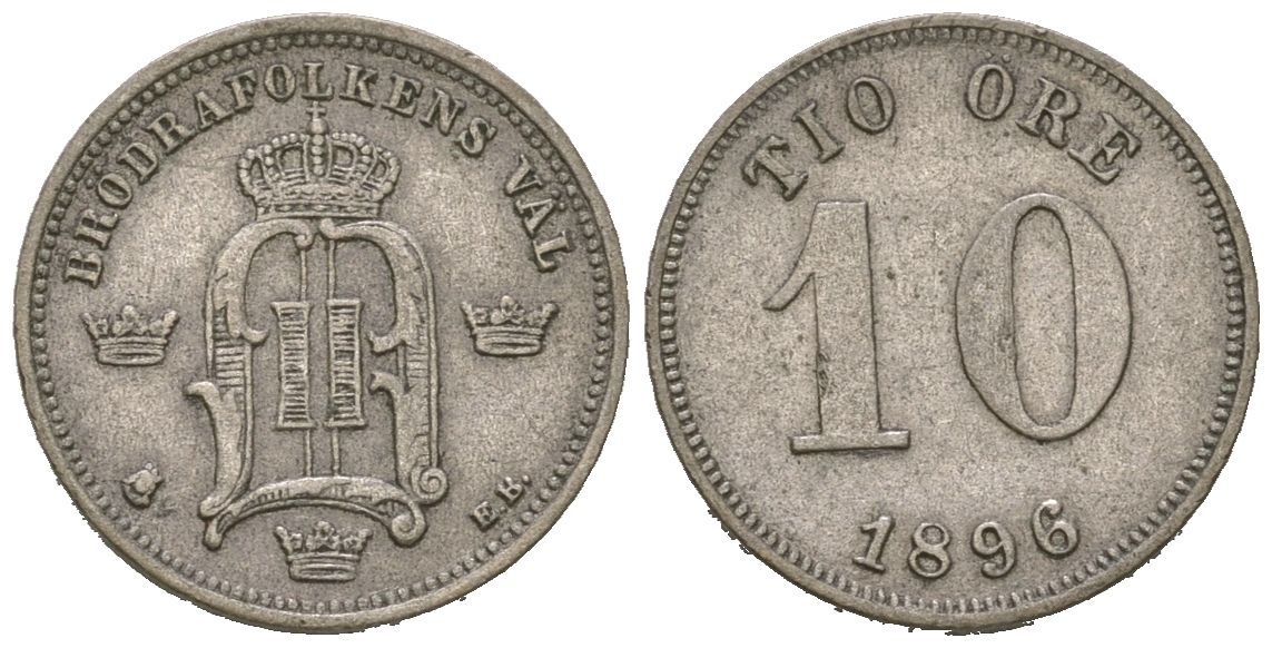 Швеция 10 эре 1896 EB, Оскар II (1872-1907) KM 755 серебро 4611-357