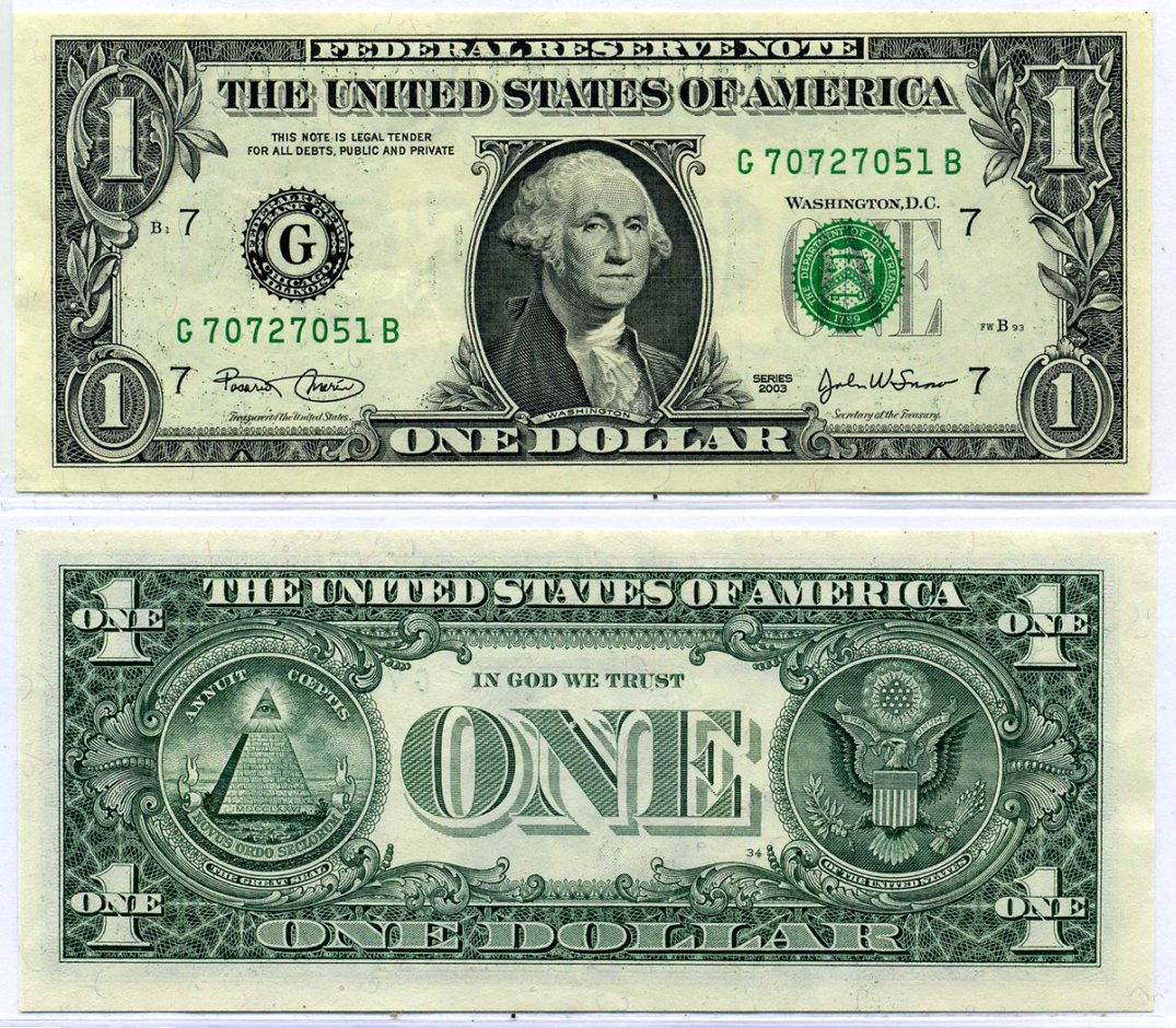 США 1 доллар 2003 Буква "G",Чикаго, штат Иллиноис Pick 515a бумага 8564-44-2-2