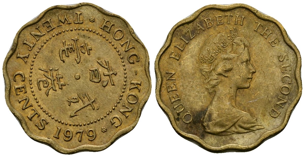 Гонконг 20 центов 1979 KM 36 никелевая латунь 4173-955