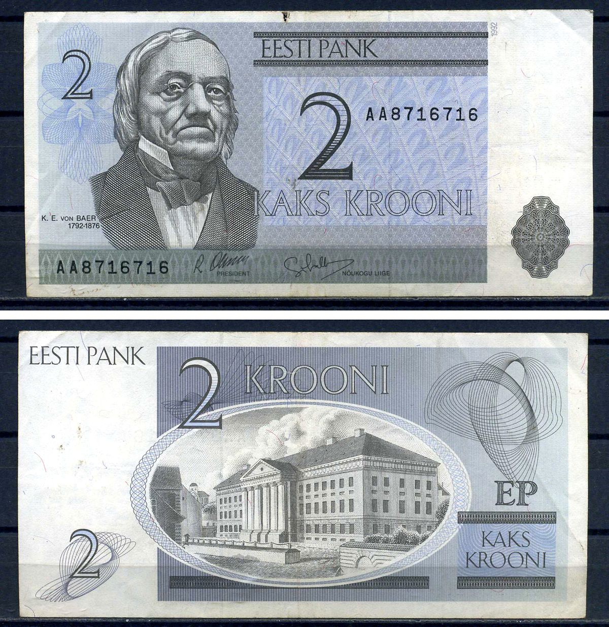 Эстония 2 кроны 1992 Карл Эрнст фон Бэр, Тартуский университет Pick 70 a, Сергеев 7 бумага   8601-25-2-1