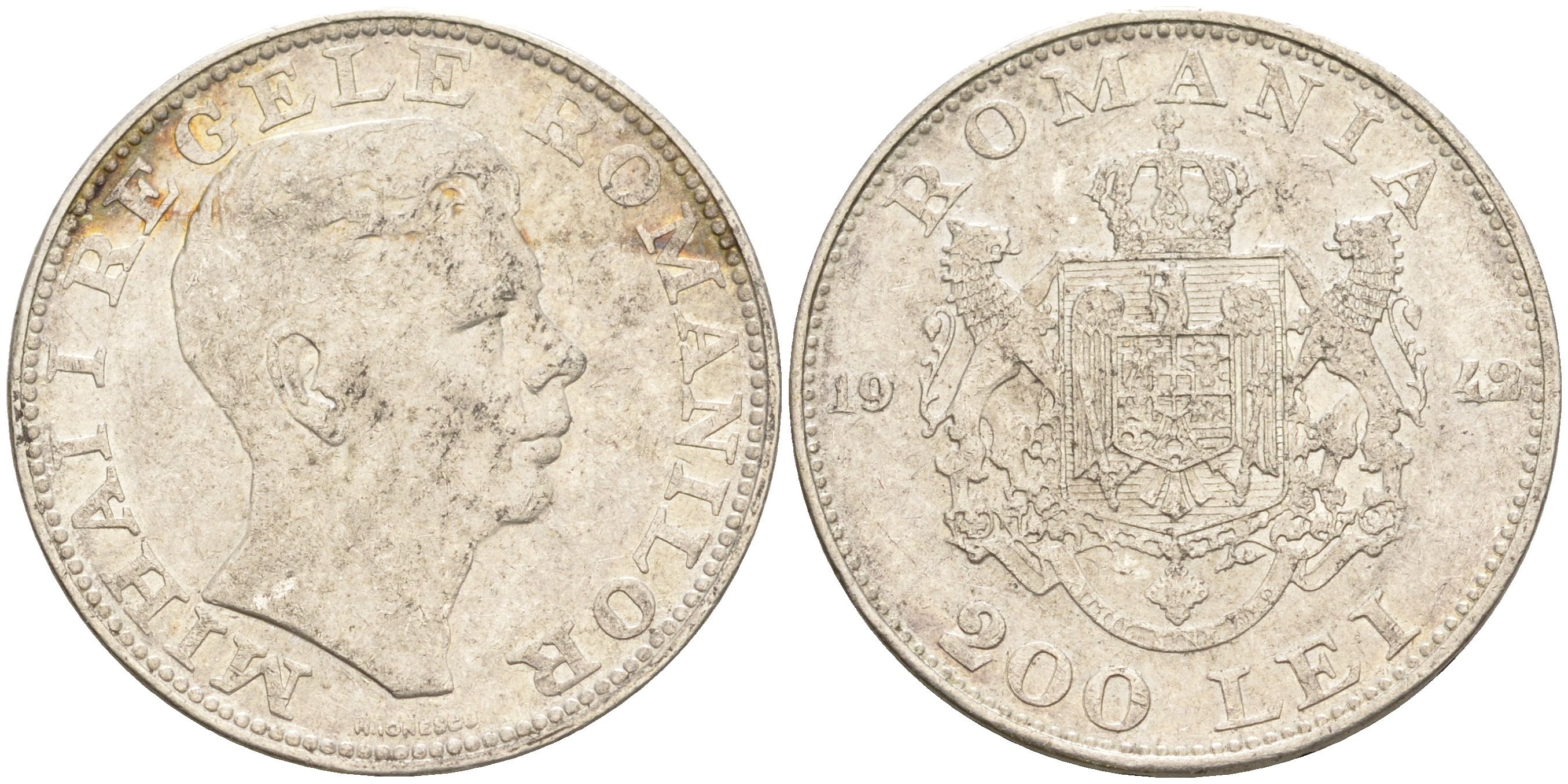 Румыния 200 лей 1942 Михай I (1940-1947) KM 63 серебро 4606-634