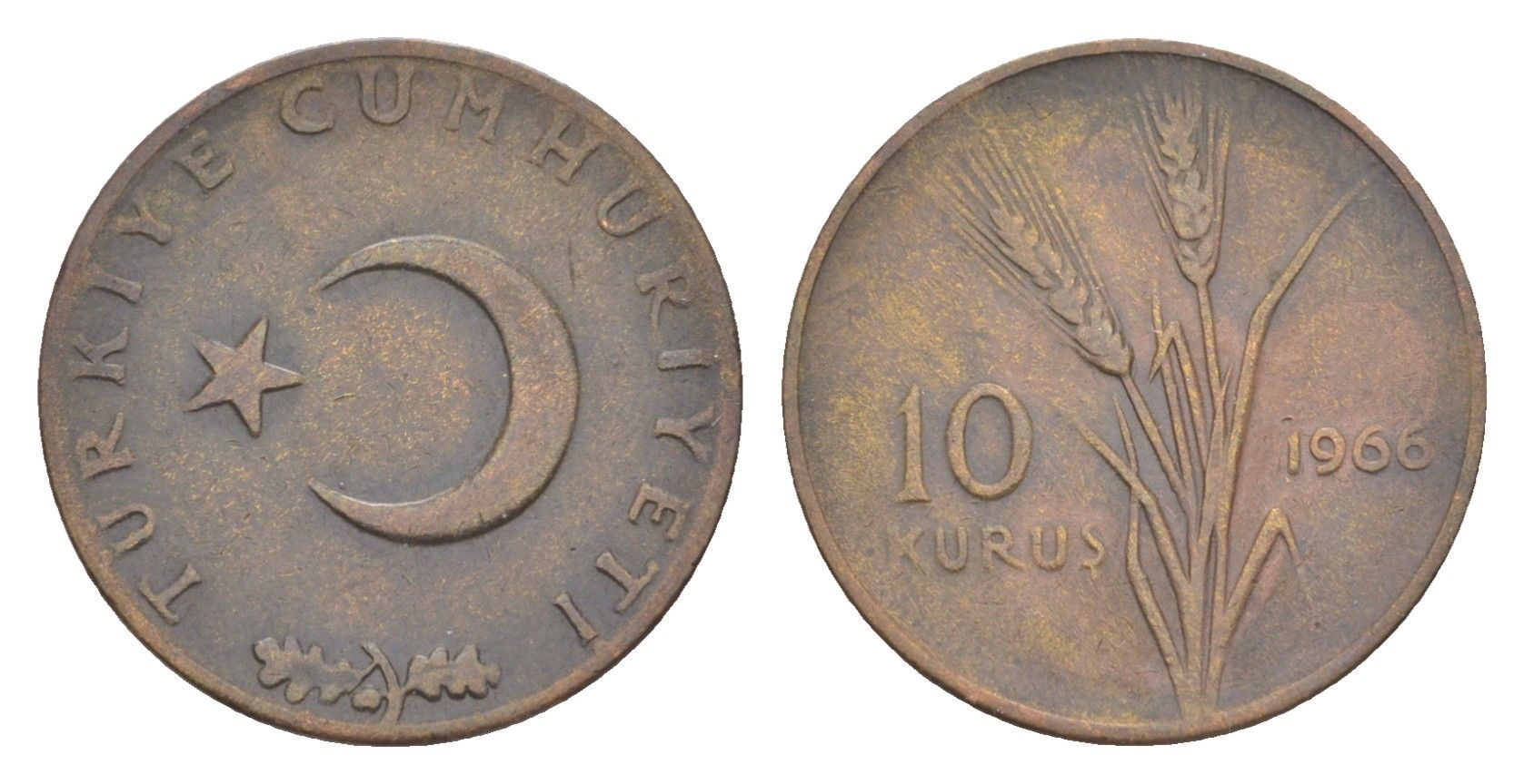 Турция 10 курушей 1966 KM 891.1 бронза 4647-556