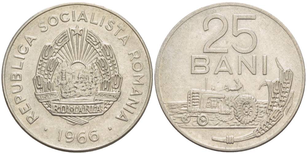 Румыния 25 бани 1966 трактор KM 94 сталь плакированная никелем 4551-915