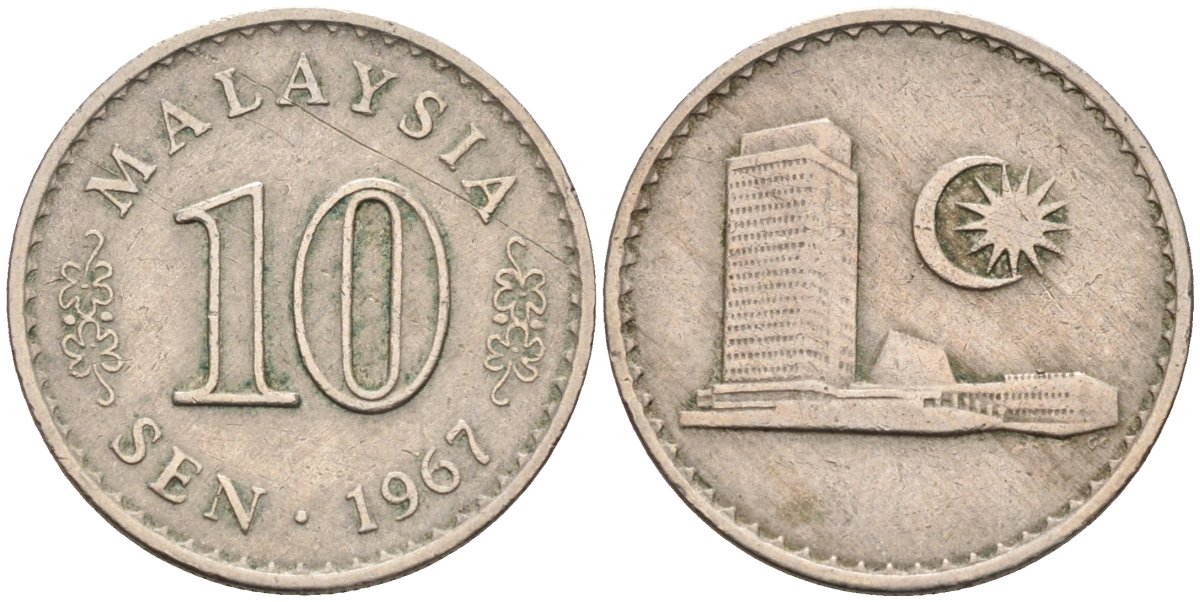 Малайзия 10 сенов 1967 здание Парламента KM 3 медно-никель 4580-247