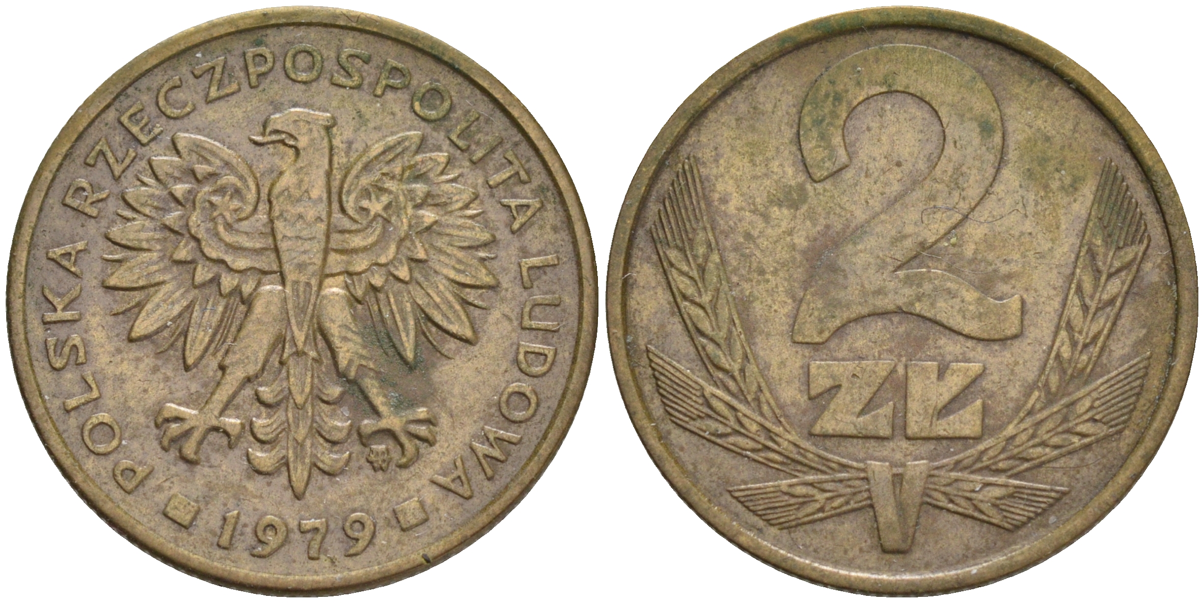 Польша 2 злотых 1979 MW KM 80.1 латунь 192-354