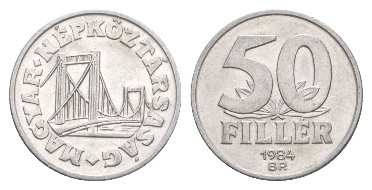 Венгрия 50 филлеров 1984 BP мост Елизаветы в Будапеште KM 574 алюминий 4632-717