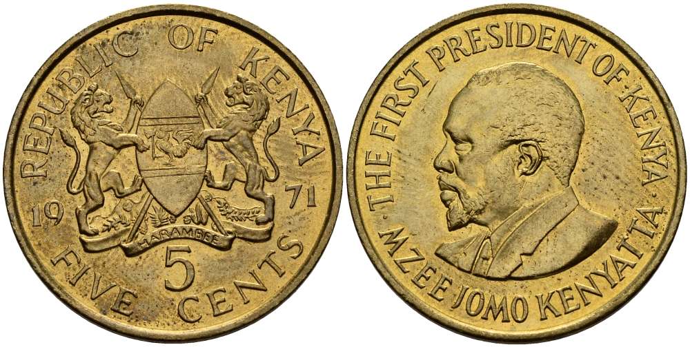 Кения 5 центов 1971 Джомо Кениата KM 10 никель латунь XF-UNC 4511-1136