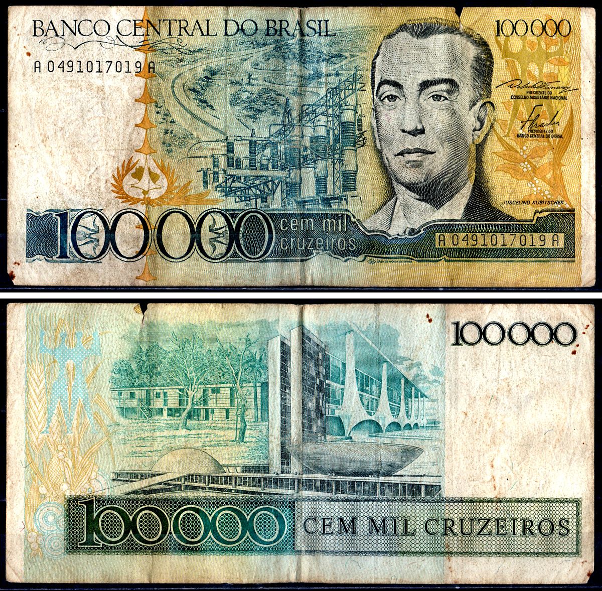 Бразилия 100000 крузейро ND (1985) Pick 205a бумага 3295-81-2-2