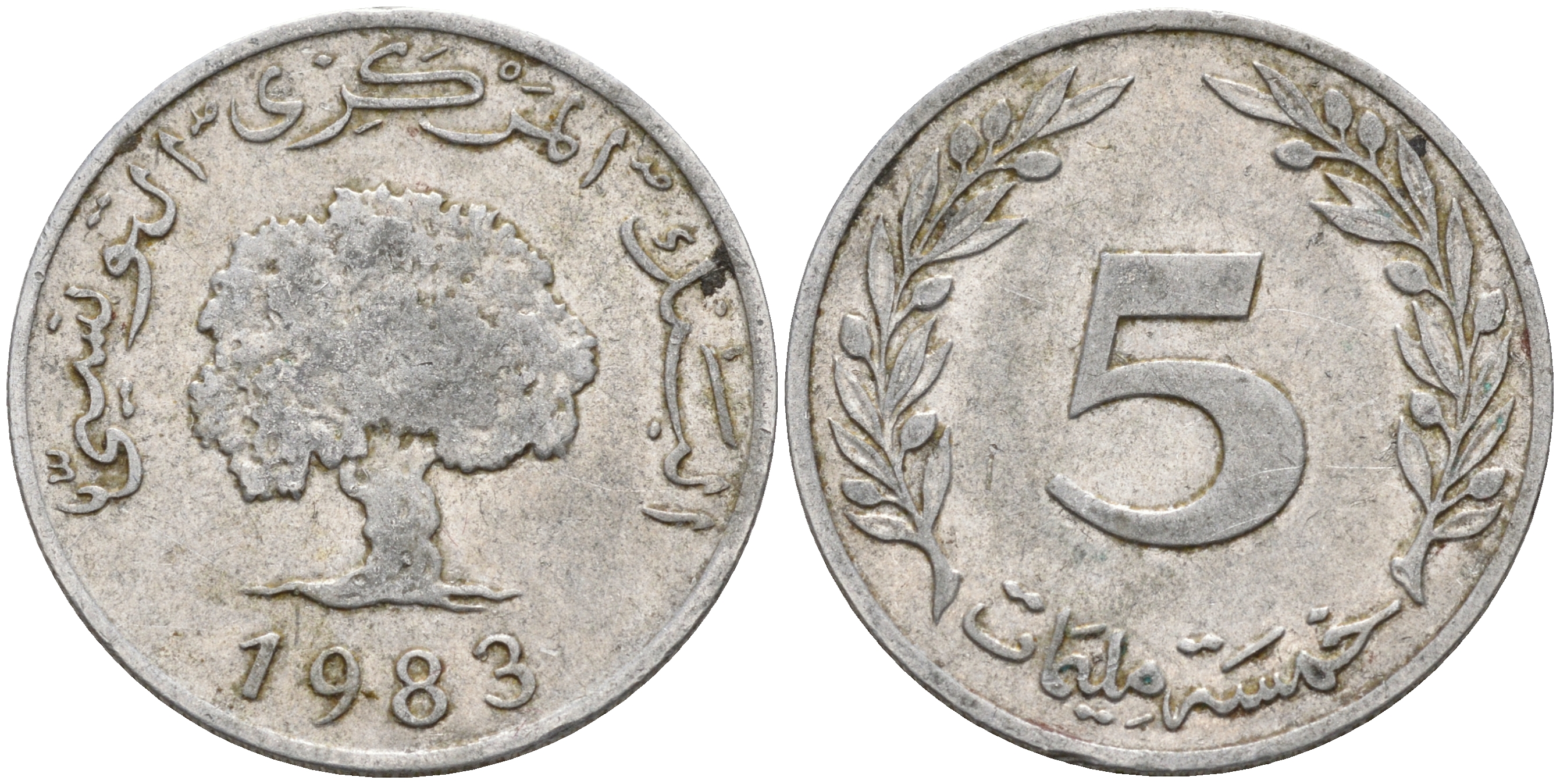 ТУНИС 5 МИЛЛИМОВ 1983 FAO KM 282 алюминий 63-1334