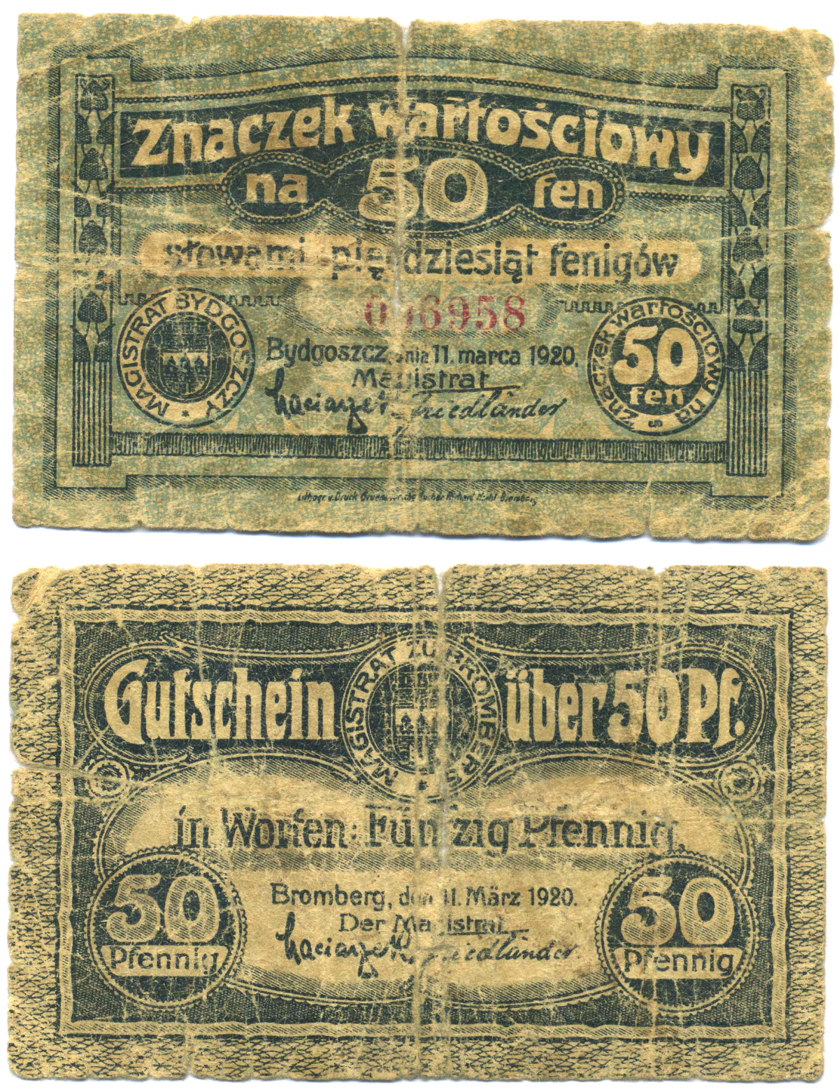 ПОЛЬША 50 ФЕНИГОВ 1920 НОТГЕЛЬД, БЫДГОЩ, BYDGOSZCZ бумага 2196-10-2-2