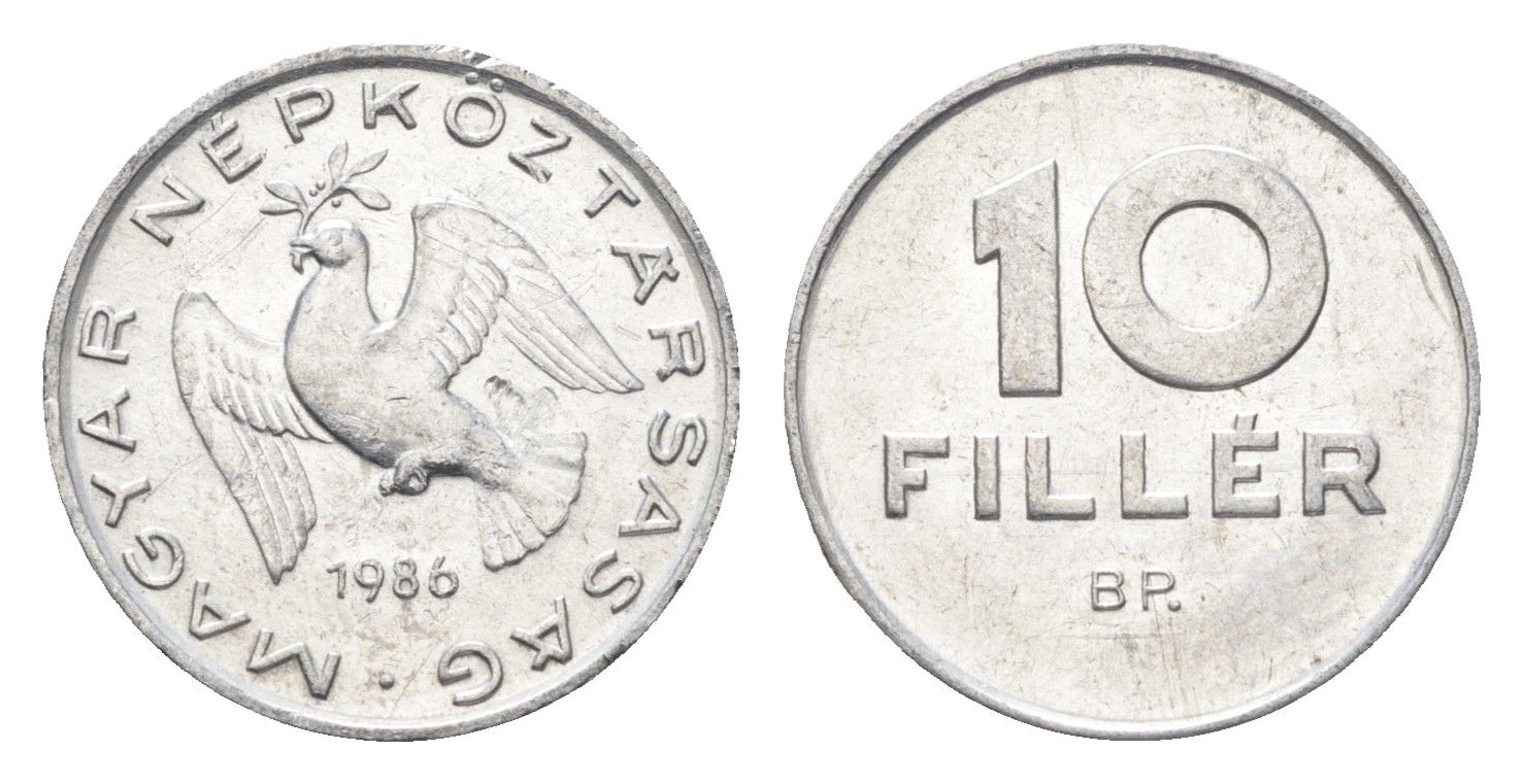 Венгрия 10 филлеров 1986 BP KM 572 алюминий 4665-931