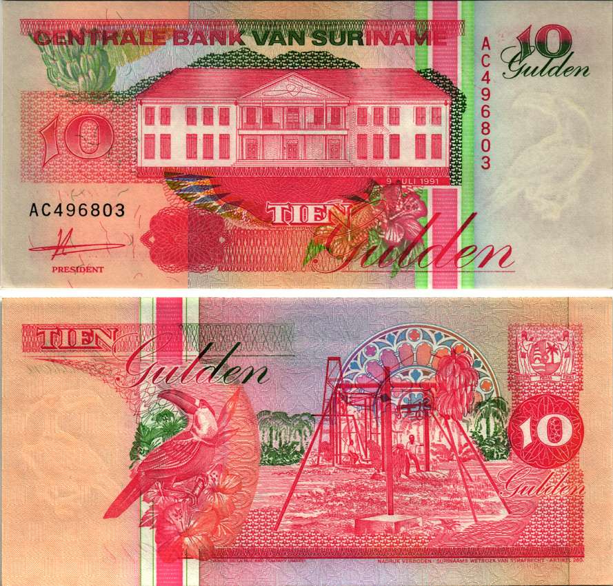 СУРИНАМ 10 ГУЛЬДЕНОВ 1991 9 ИЮЛЯ 1991, ЗДАНИЕ ЦЕНТРАЛЬНОГО БАНКА, ТУКАН Pick 137а бумага UNC (ПРЕСС) 6352-3-1-2