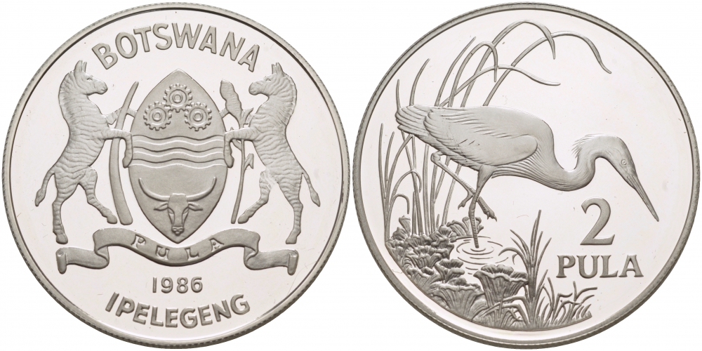 Ботсвана 2 пула 1986 серия защита окружающей среды, тихоокеанская белая цапля, тираж 25000 экз. KM 18 серебро PROOF 1068-6-12