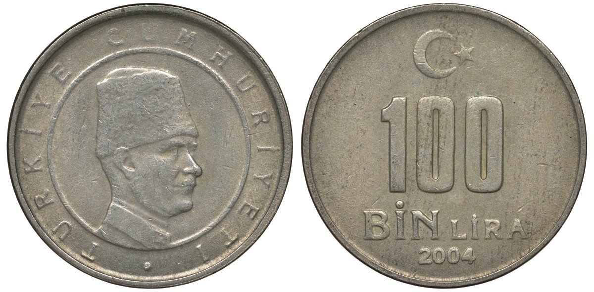 Турция 100000 лир 2004 Мустафа Кемаль Ататюрк KM 1106 медь никель цинк 4122-254