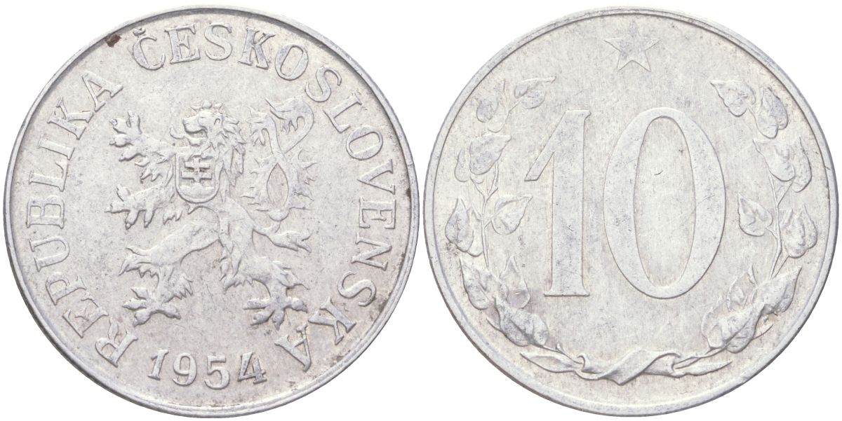 Чехословакия 10 геллеров 1954 KM 38 алюминий 4613-1045