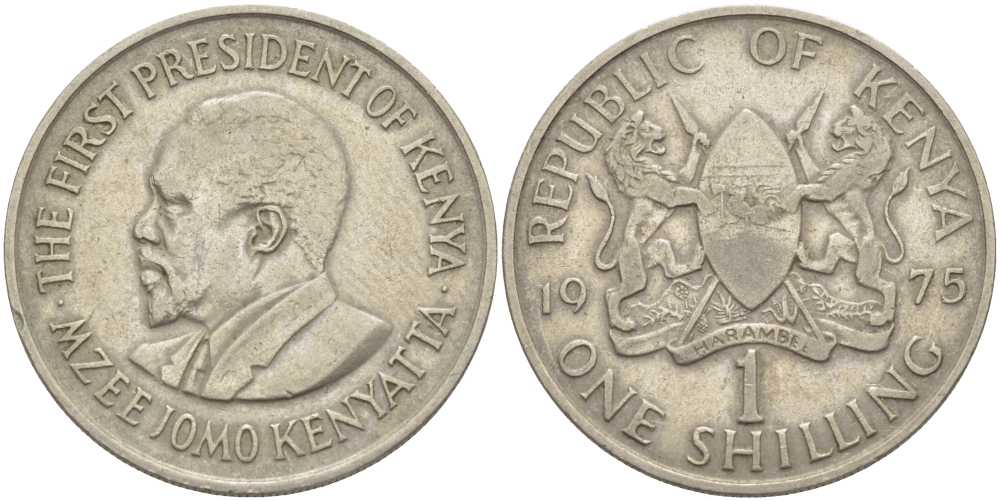Кения 1 шиллинг 1975 Джомо Кениата KM 14 медно-никель 119-921