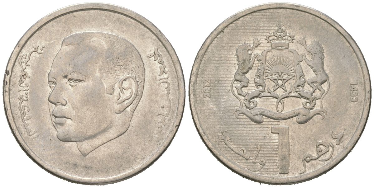 Марокко 1 дирхам 2012 AH 1433, Мохаммед VI (1999-) Y 139 сталь плакированная никелем 4619-454