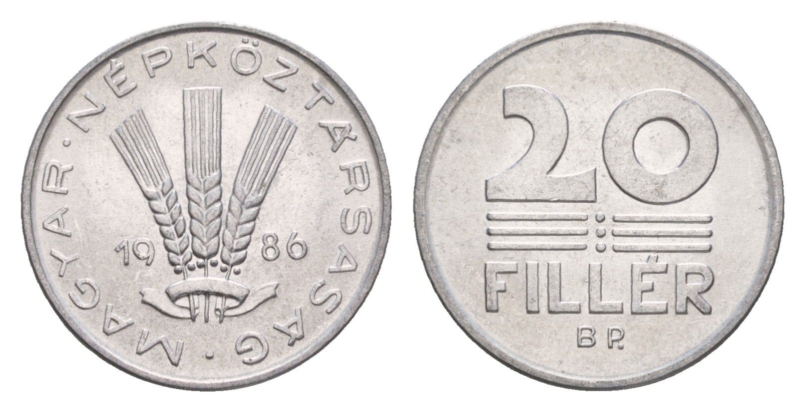 Венгрия 20 филлеров 1986 BP KM 573 алюминий 4658-625