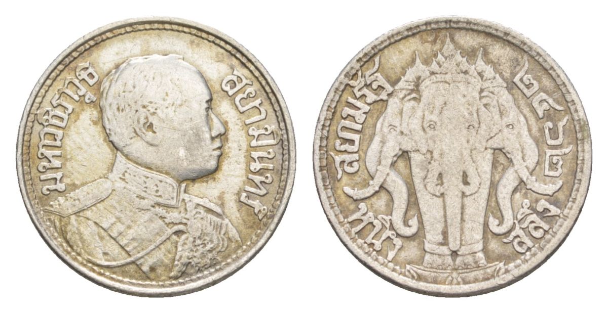 Таиланд 1 салунг 1919 BE 2462, Рама VI (Вачиравуд) (1910-1925) Y 43a серебро 3896-1411