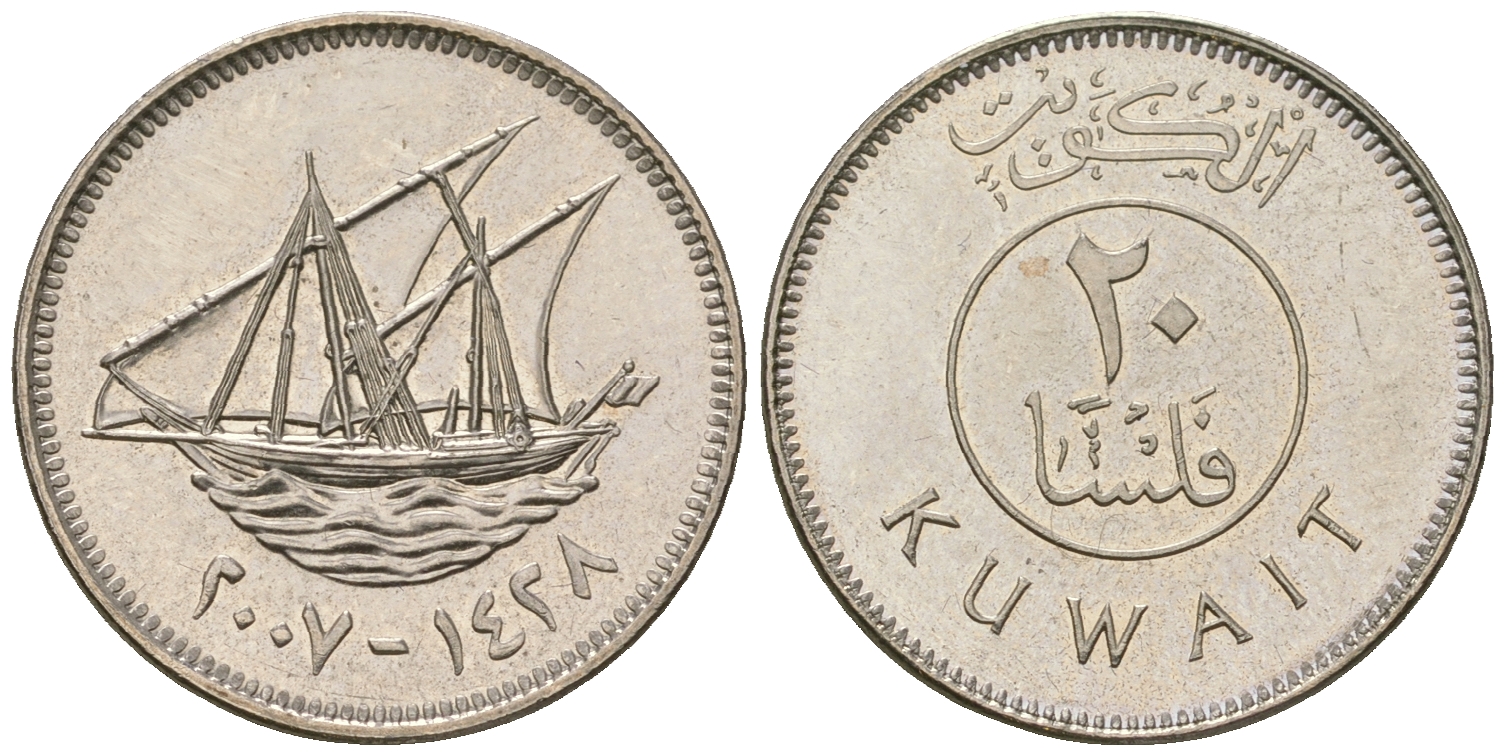 Кувейт 20 филсов 2007 AH1428, парусник KM 12, Schoen 11 медно-никель  UNC  4448-937