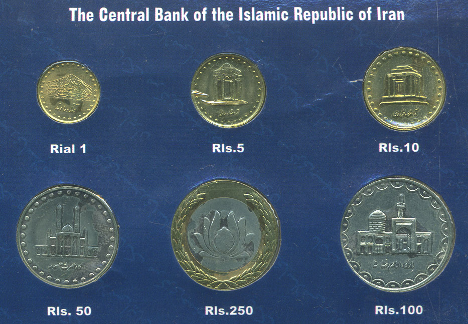 Иран набор из 6 монет 1992-1994 1, 5, 10, 50, 100, 250 риалов, в оригинальном картонном буклете KM 1263, 1258, 1259, 1260, 1261.2, 1262 UNC 7-4-1-40