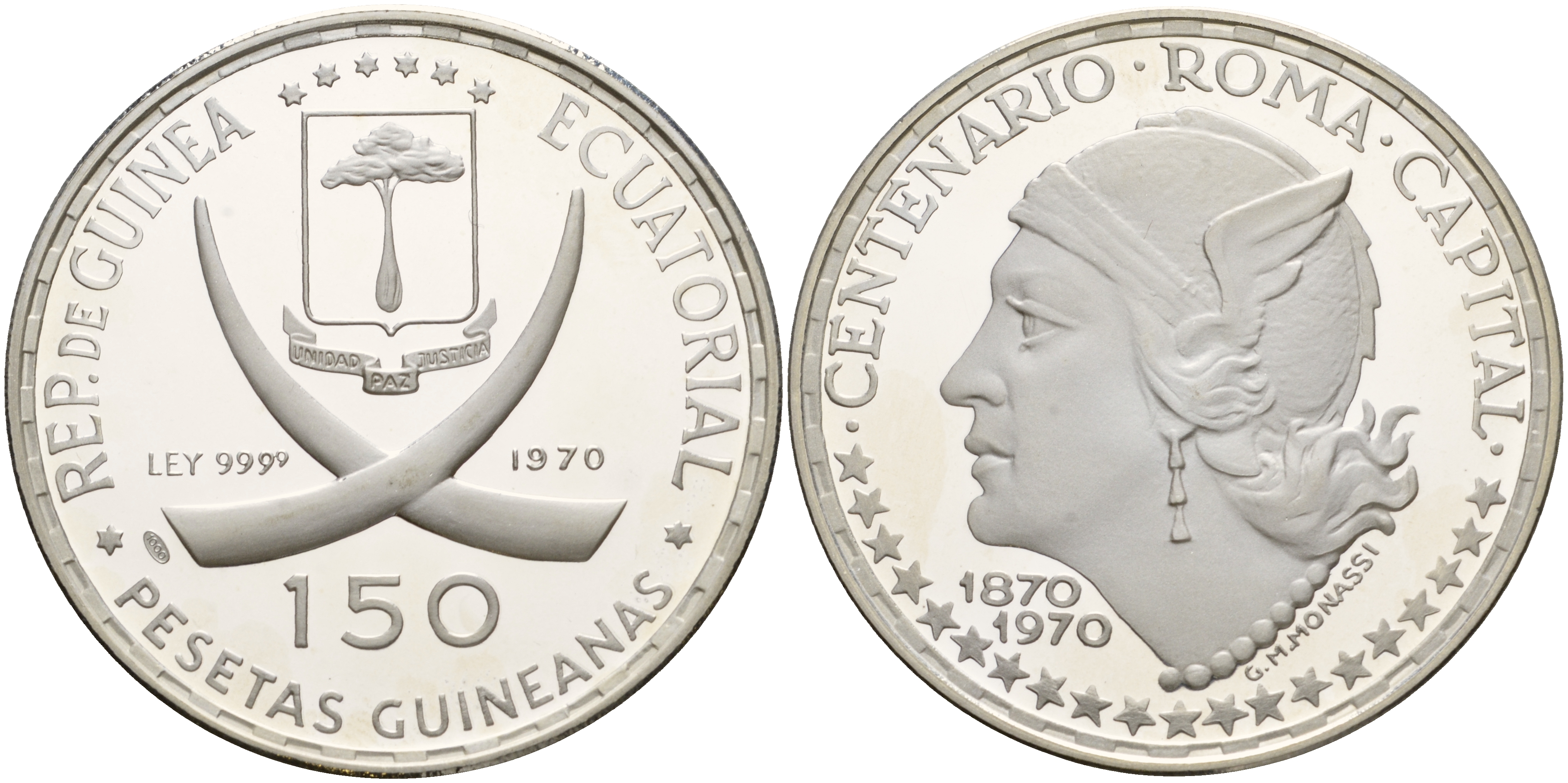 Экваториальная Гвинея 150 песет 1970 100 лет Риму как столице Италии, Меркурий KM 17 серебро PROOF 3831-123