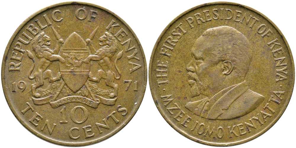 Кения 10 центов 1971 Джомо Кениата KM 11 никель латунь 111-115
