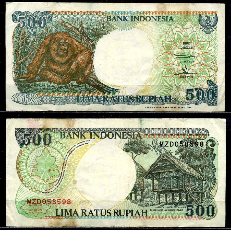 Индонезия 500 рупий 1992/1994 орангутан Pick 128с бумага 8602-21-1-2