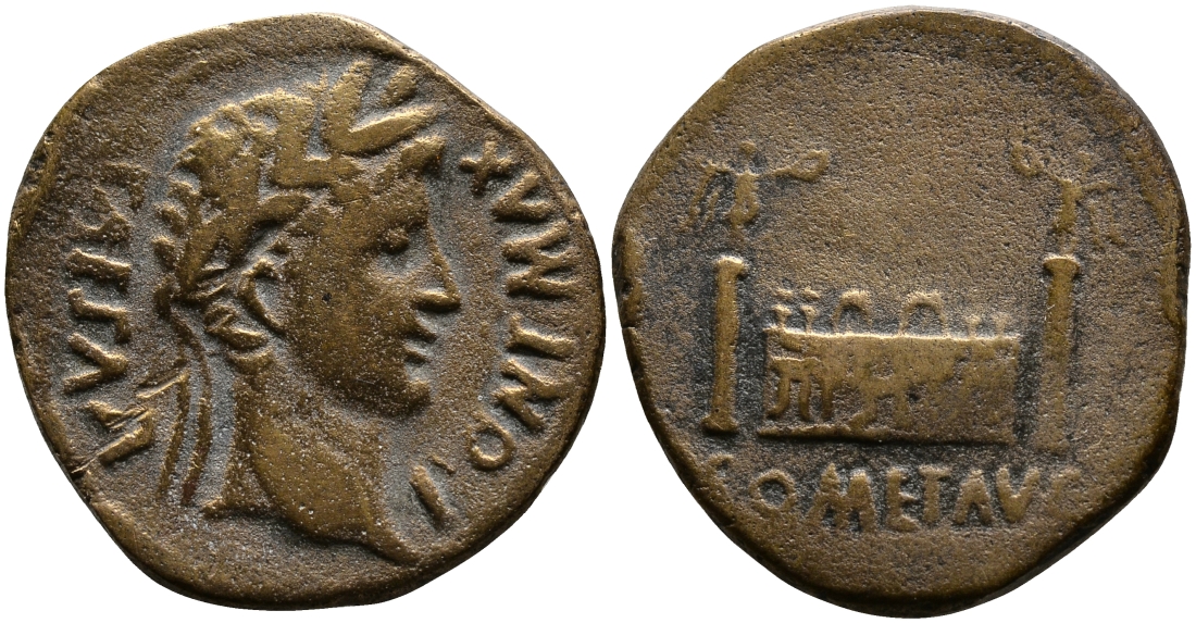 Римская Империя асс 15-10 гг. до н.э. Август ROM ET AVG Лугдунский алтарь Августа с колоннами Лугдун Very fine RIC 230 бронза 00-000-00