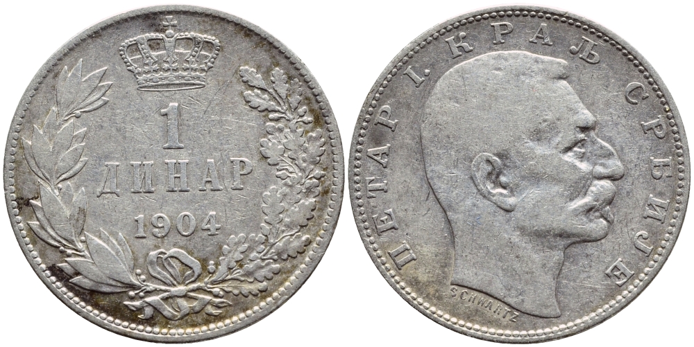 Сербия 1 динар 1904 Петр I Карагеоргиевич (1903-1918) KM 25.1 серебро 3896-1414