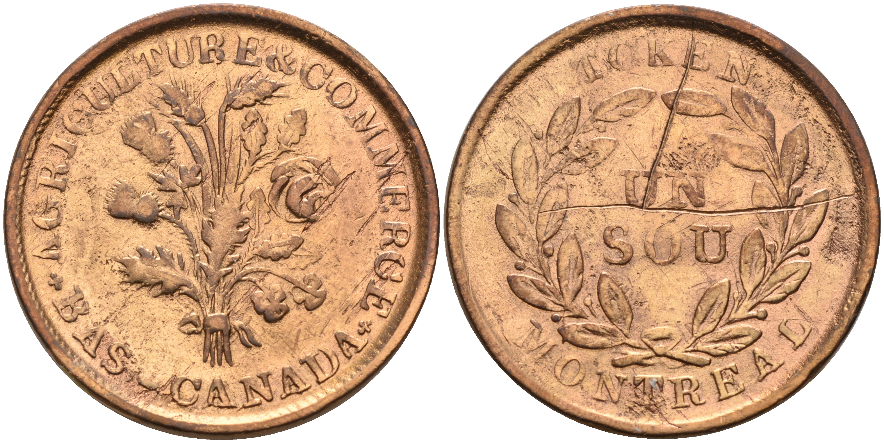 Канада 1 су ND Du Bus Canada, токен KM TN5 медь    4599-543