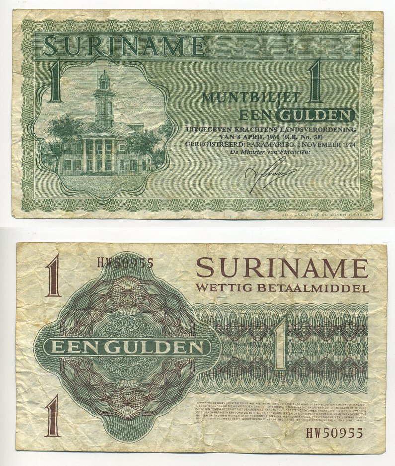 Суринам 1 гульден 1974 1 ноября 1974, Парамарибо, без расшифровки подписи Pick 116 d бумага 6294-76-3