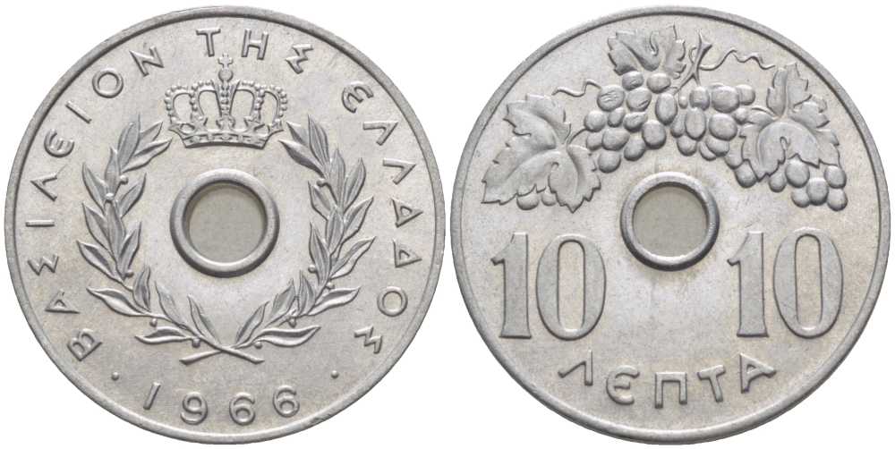 ГРЕЦИЯ 10 ЛЕПТА 1966 КОНСТАНТИН II (1964-1973), ВИНОГРАДНАЯ ГРОЗДЬ KM 78 алюминий UNC M48-15