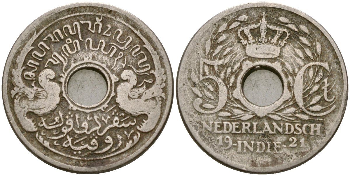 Нидерландская Восточная Индия 5 центов 1921 KM 313 медно-никель 4132-213