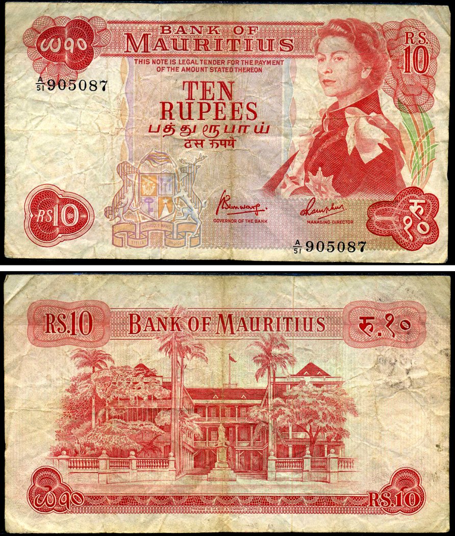 Маврикий 10 рупий ND (1967) Елизавета II, британская администрация, здание правительства Pick 31 c бумага 7376-4-3-1