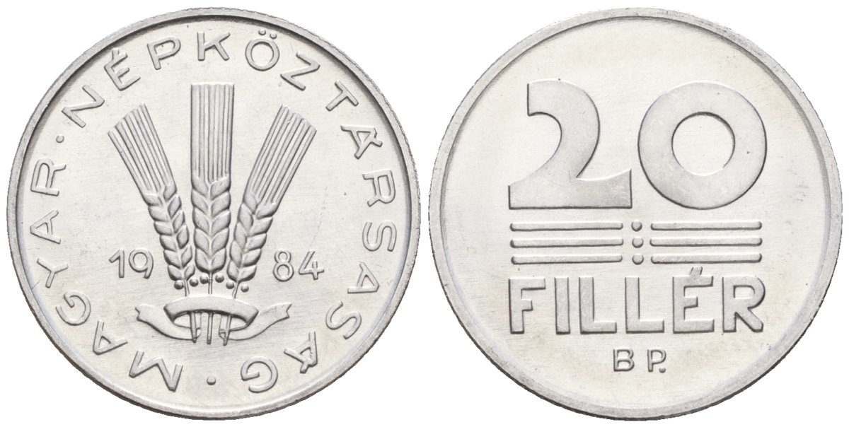 Венгрия 20 филлеров 1984 BP KM 573 алюминий 4152-321