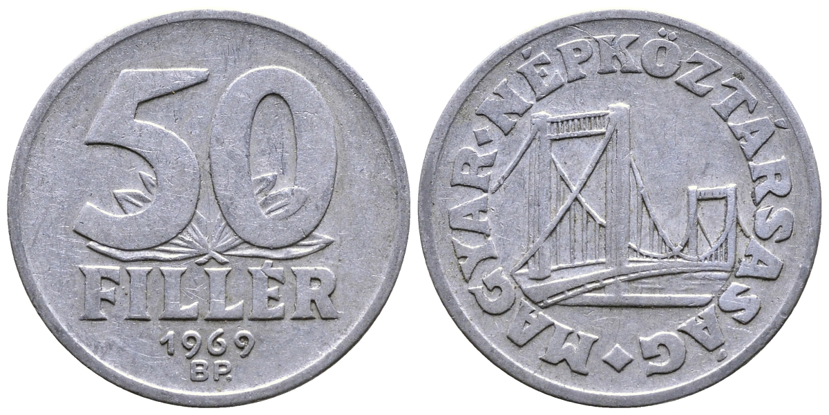 Венгрия 50 филлеров 1969 BP мост Елизаветы в Будапеште KM 574 алюминий 54-1432
