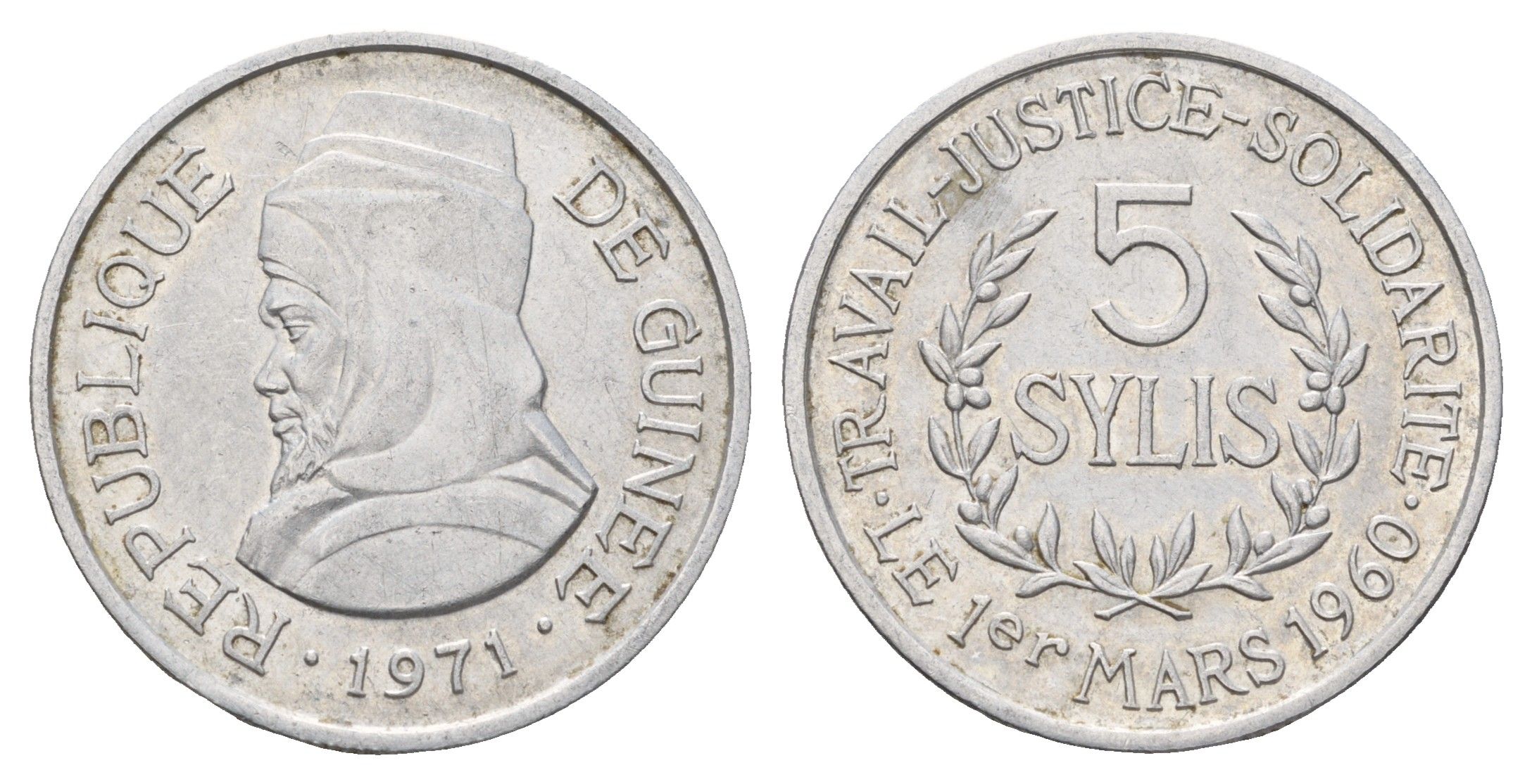Гвинея 5 сили 1971 год-тип, Алмами Саморе Лафия Туре KM 45 алюминий 4619-537