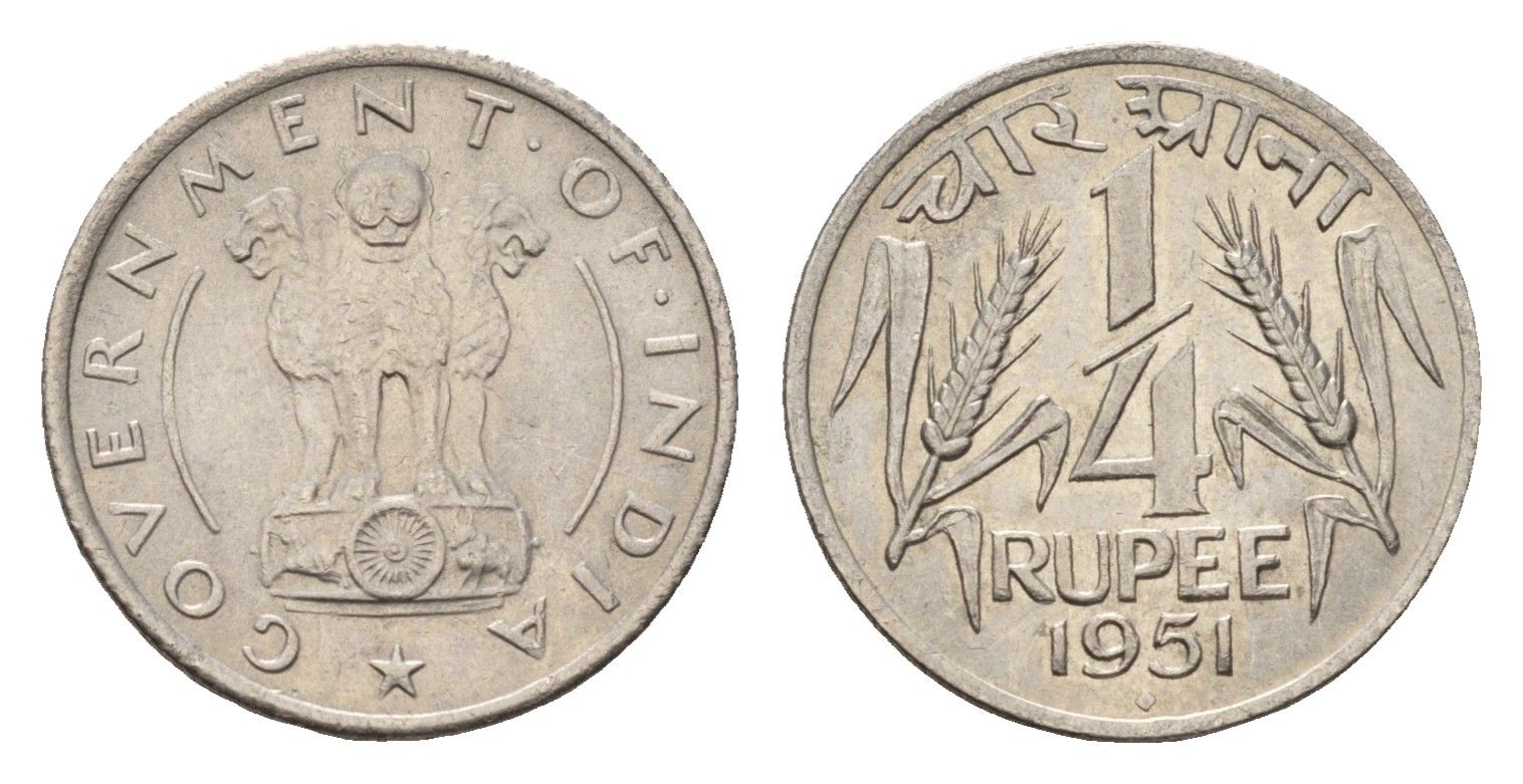 Индия 1/4 рупии 1951 KM 5 никель UNC 24-847