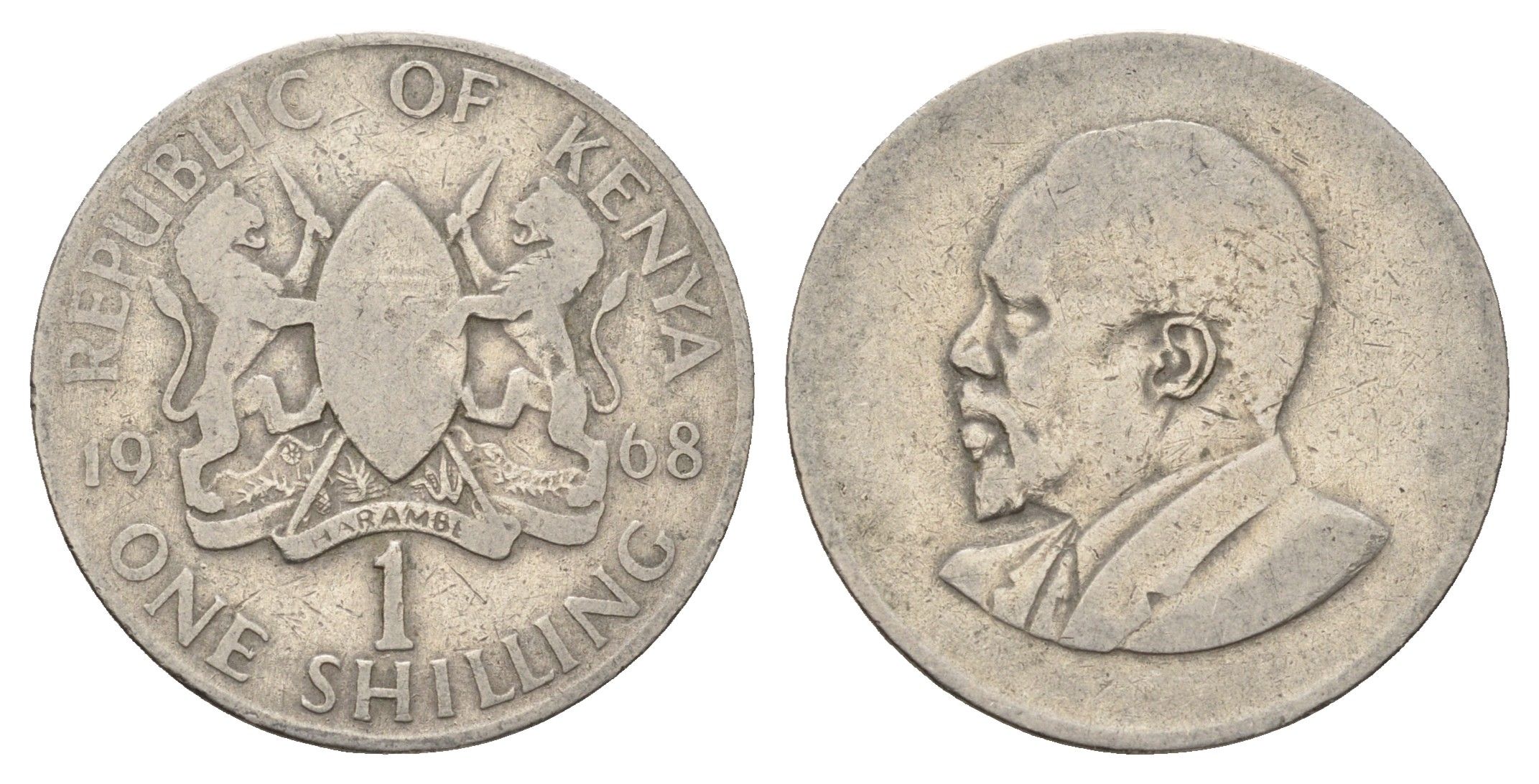 Кения 1 шиллинг 1968 Джомо Кениата KM 5 медно-никель 4675-517