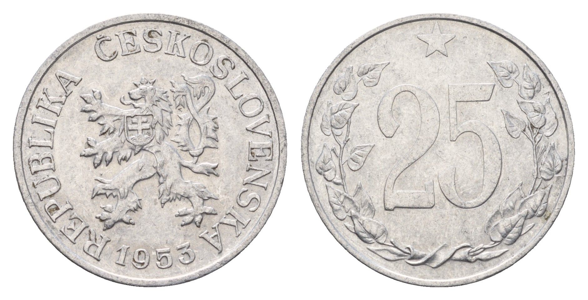 Чехословакия 25 геллеров 1953 KM 39 алюминий 4648-1132