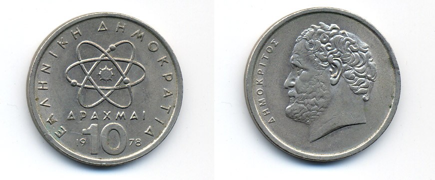 Греция 10 драхм 1978 Демокрит KM 119 медно-никель 23-844