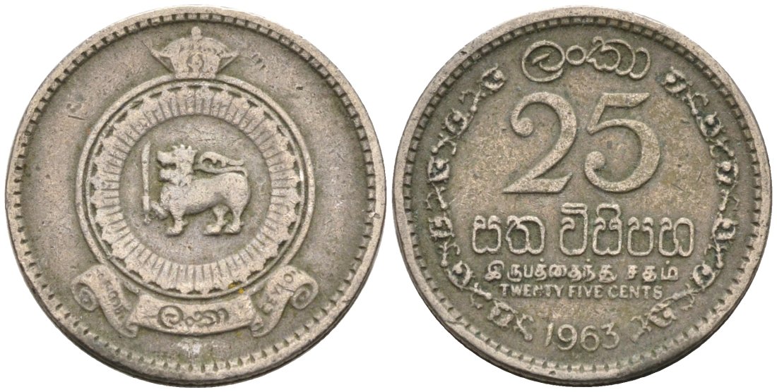 Цейлон 25 центов 1963 KM 131 медно-никель 4567-151