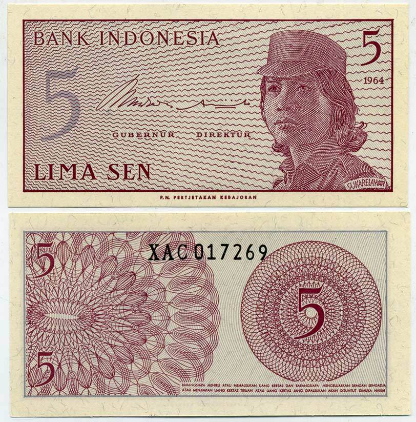 Индонезия 5 сенов 1964 девушка волонтер Pick 91 a  бумага  UNC (пресс) 7147-45-1-2